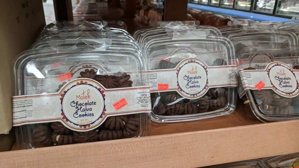 Parsons Bakery – bakery in Paintworks, Bristol